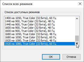 Бизнес-ноутбук Dell Latitude 9510:, фото 53
