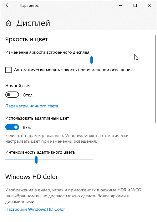 Бизнес-ноутбук Dell Latitude 9510:, фото 63