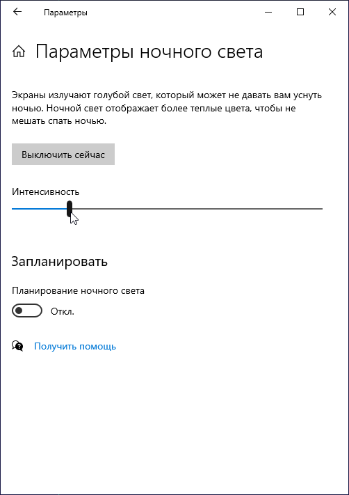 Бизнес-ноутбук Dell Latitude 9510:, фото 62