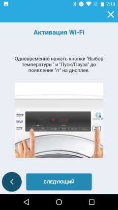 Стиральная машина с вертикальной загрузкой Candy CVFTGP384TMH-07:, фото 30