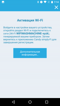 Стиральная машина с вертикальной загрузкой Candy CVFTGP384TMH-07:, фото 31
