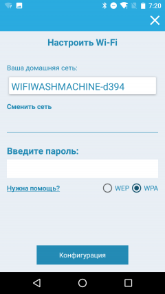 Стиральная машина с вертикальной загрузкой Candy CVFTGP384TMH-07:, фото 33
