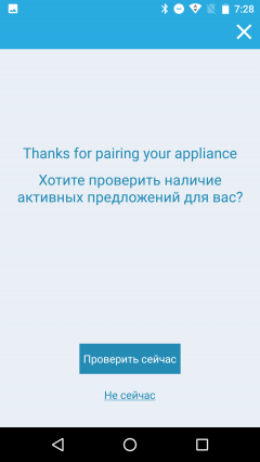 Стиральная машина с вертикальной загрузкой Candy CVFTGP384TMH-07:, фото 37