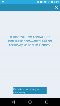 Стиральная машина с вертикальной загрузкой Candy CVFTGP384TMH-07:, фото 38