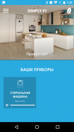 Стиральная машина с вертикальной загрузкой Candy CVFTGP384TMH-07:, фото 39