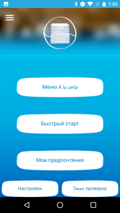 Стиральная машина с вертикальной загрузкой Candy CVFTGP384TMH-07:, фото 42