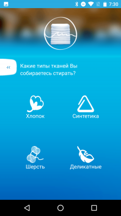 Стиральная машина с вертикальной загрузкой Candy CVFTGP384TMH-07:, фото 43