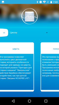 Стиральная машина с вертикальной загрузкой Candy CVFTGP384TMH-07:, фото 50