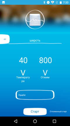 Стиральная машина с вертикальной загрузкой Candy CVFTGP384TMH-07:, фото 51