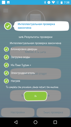 Стиральная машина с вертикальной загрузкой Candy CVFTGP384TMH-07:, фото 54