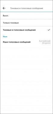 Полноразмерные беспроводные наушники Sennheiser PXC 550-II Wireless:, фото 37