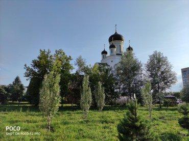 Смартфон Poco F2 Pro:, фото 80