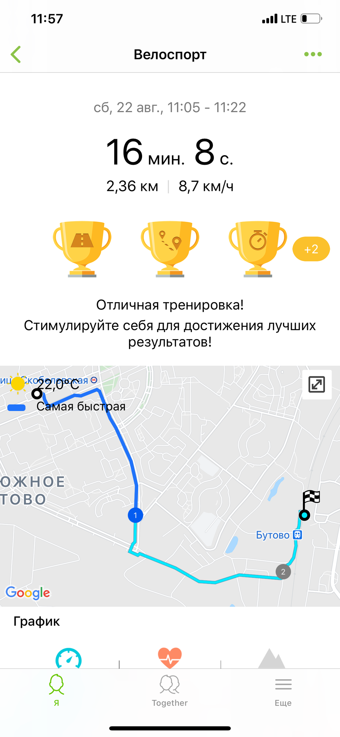 Samsung Galaxy Watch3:, фото 18