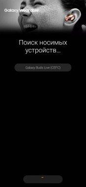 TWS-гарнитура Samsung Galaxy Buds Live:, фото 30
