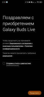 TWS-гарнитура Samsung Galaxy Buds Live:, фото 31