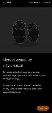 TWS-гарнитура Samsung Galaxy Buds Live:, фото 33