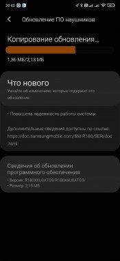 TWS-гарнитура Samsung Galaxy Buds Live:, фото 36