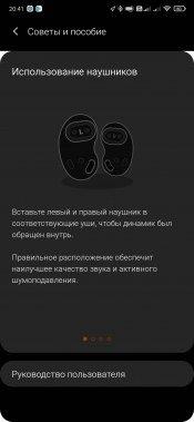 TWS-гарнитура Samsung Galaxy Buds Live:, фото 38