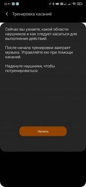 TWS-гарнитура Samsung Galaxy Buds Live:, фото 40