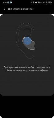 TWS-гарнитура Samsung Galaxy Buds Live:, фото 41