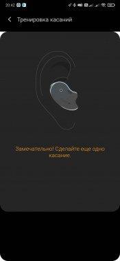 TWS-гарнитура Samsung Galaxy Buds Live:, фото 42