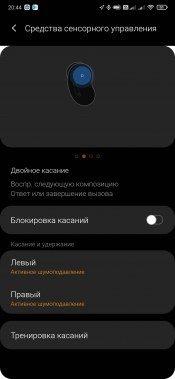 TWS-гарнитура Samsung Galaxy Buds Live:, фото 47
