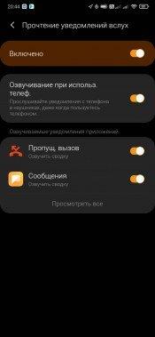 TWS-гарнитура Samsung Galaxy Buds Live:, фото 48
