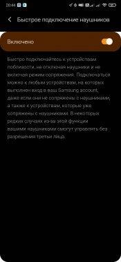 TWS-гарнитура Samsung Galaxy Buds Live:, фото 49