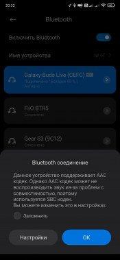 TWS-гарнитура Samsung Galaxy Buds Live:, фото 21