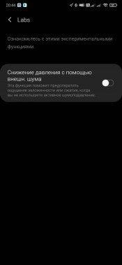 TWS-гарнитура Samsung Galaxy Buds Live:, фото 50