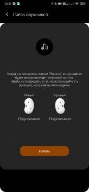 TWS-гарнитура Samsung Galaxy Buds Live:, фото 51