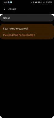 TWS-гарнитура Samsung Galaxy Buds Live:, фото 52