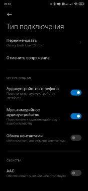 TWS-гарнитура Samsung Galaxy Buds Live:, фото 22