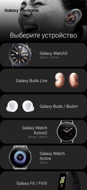 TWS-гарнитура Samsung Galaxy Buds Live:, фото 26