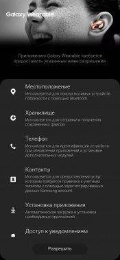 TWS-гарнитура Samsung Galaxy Buds Live:, фото 27