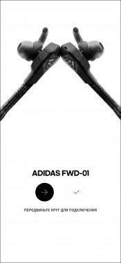 Беспроводная гарнитура Adidas FWD-01:, фото 26