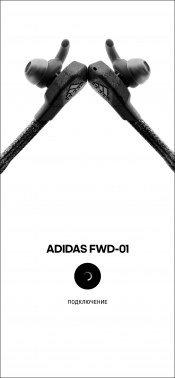 Беспроводная гарнитура Adidas FWD-01:, фото 27