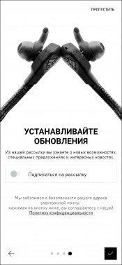 Беспроводная гарнитура Adidas FWD-01:, фото 34