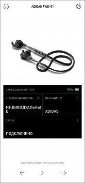 Беспроводная гарнитура Adidas FWD-01:, фото 36