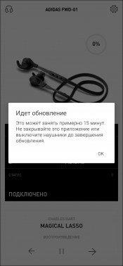 Беспроводная гарнитура Adidas FWD-01:, фото 38