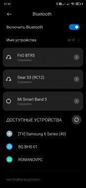 TWS-наушники BQ BHS-01:, фото 18