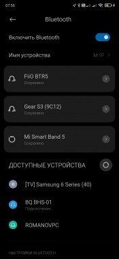 TWS-наушники BQ BHS-01:, фото 19