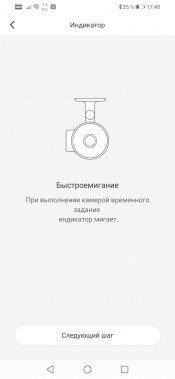Автомобильный видеорегистратор 70mai Dash Cam 1S Midrive D06:, фото 27