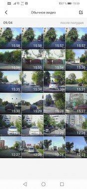 Автомобильный видеорегистратор 70mai Dash Cam 1S Midrive D06:, фото 36