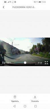 Автомобильный видеорегистратор 70mai Dash Cam 1S Midrive D06:, фото 37