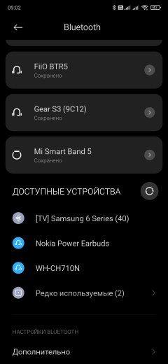 TWS-гарнитура Nokia Power Earbuds BH-605:, фото 19