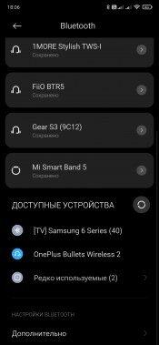 Беспроводная гарнитура OnePlus Bullets Wireless 2:, фото 20