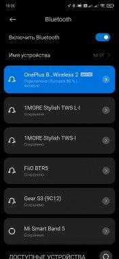 Беспроводная гарнитура OnePlus Bullets Wireless 2:, фото 22