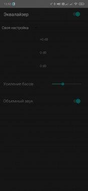 TWS-гарнитура Motorola VerveBuds 400:, фото 35
