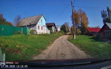 Автомобильный видеорегистратор DDpai mini3:, фото 55